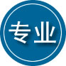 麻栗坡专业道路救援