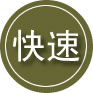 麻栗坡24小时道路救援