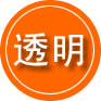 麻栗坡救援费用合理