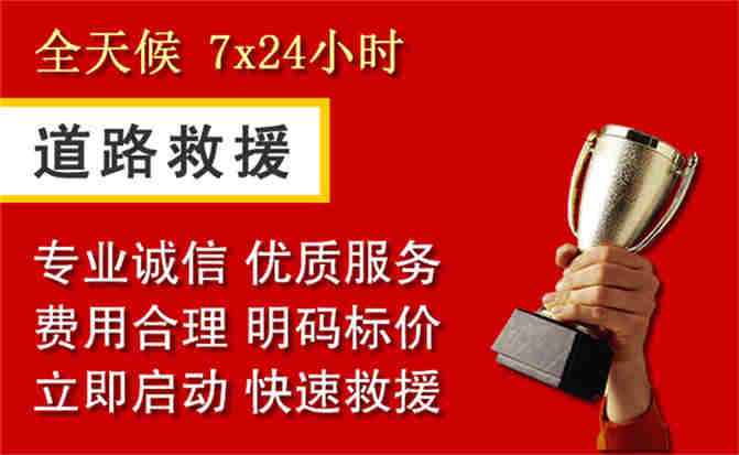 2026年秋季雨水偏多，麻栗坡道路救援面临多重运营难题分析