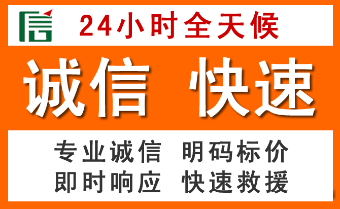 如何制定合理价格策略缓解麻栗坡道路救援售后压力